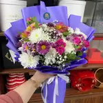 Mixed Flower Bouquet